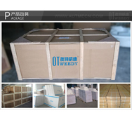 小辣椒黄色网站仓库